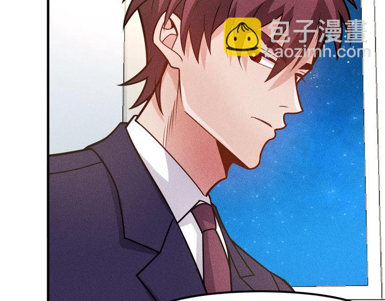 第149话 别走，求你了(1/2)-第150话