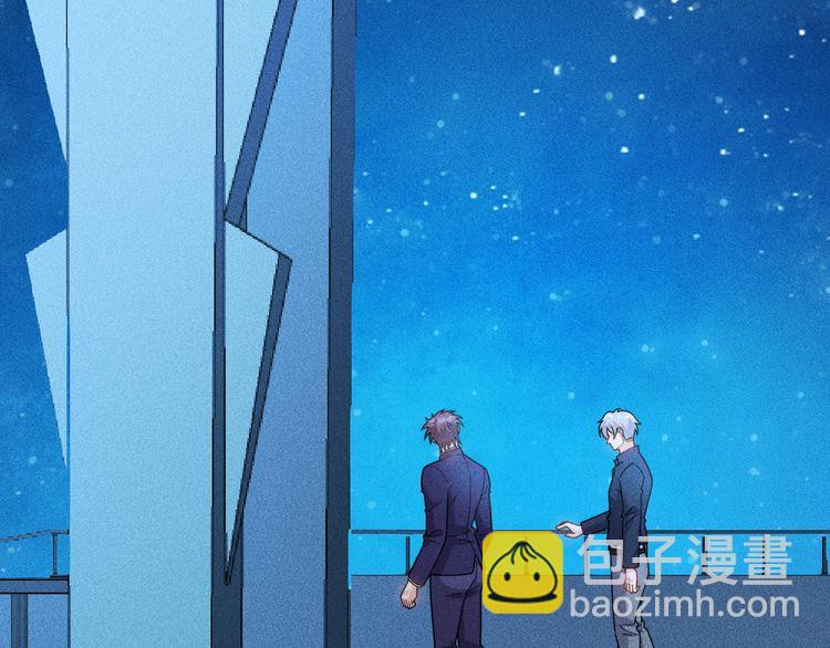 第149话 别走，求你了(1/2)-第150话