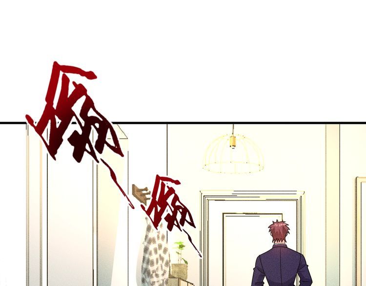 第149话 别走，求你了(1/2)-第150话
