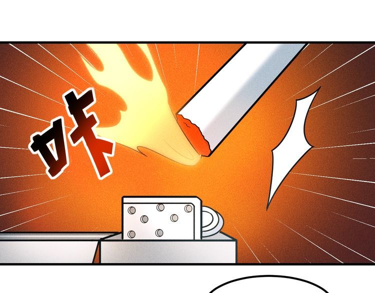 第149话 别走，求你了(1/2)-第150话