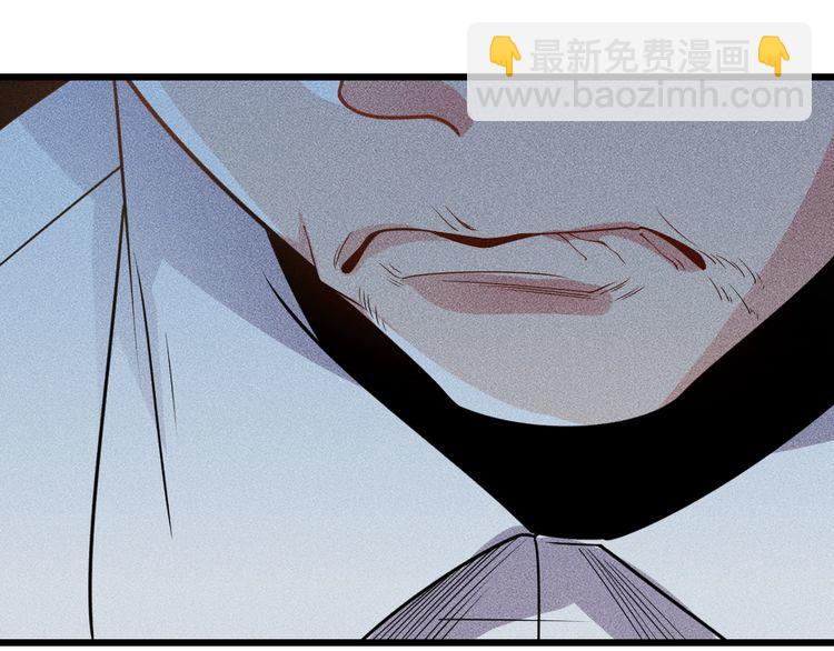 第151话  诗彤！别离开我！(1/2)-第152话