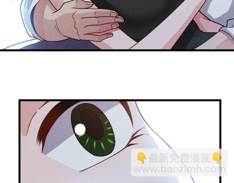 第151话  诗彤！别离开我！(1/2)-第152话