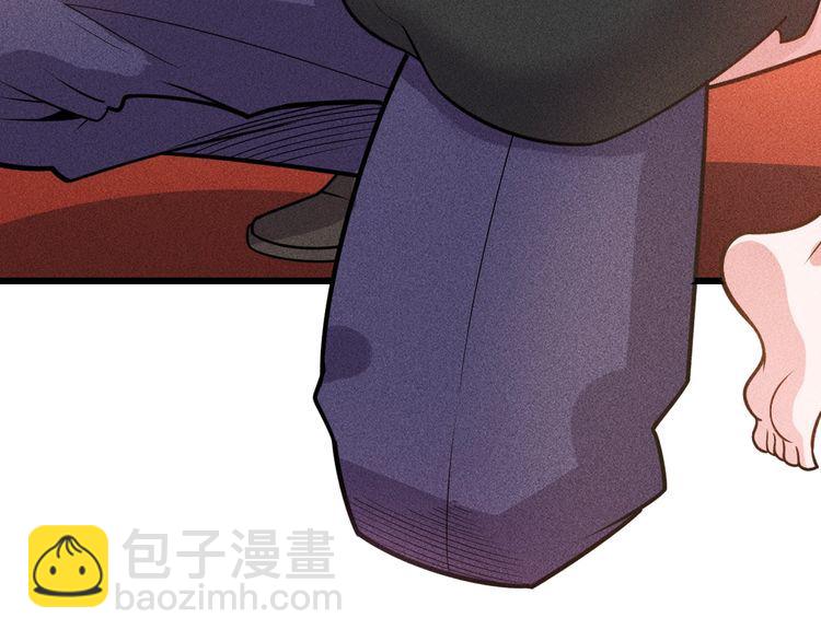 第151话  诗彤！别离开我！(1/2)-第152话