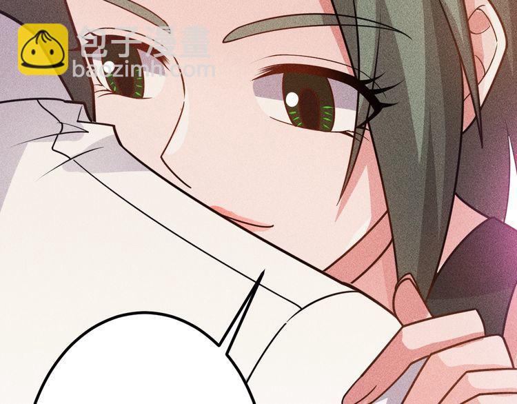 第151话  诗彤！别离开我！(1/2)-第152话