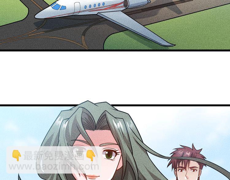 第151话  诗彤！别离开我！(1/2)-第152话