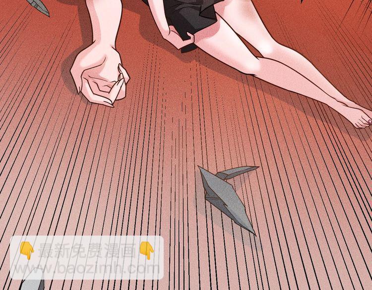 第151话  诗彤！别离开我！(1/2)-第152话