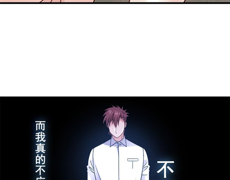 第153话 希望的生活(1/2)-第154话