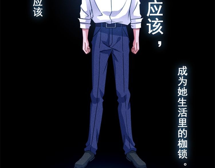 第153话 希望的生活(1/2)-第154话