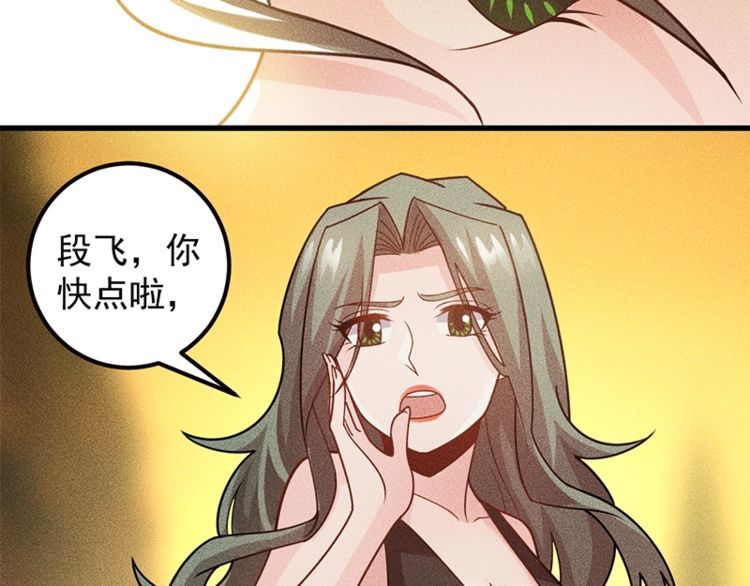 第153话 希望的生活(1/2)-第154话