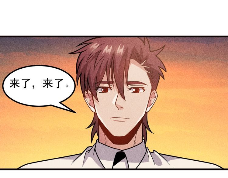 第153话 希望的生活(1/2)-第154话