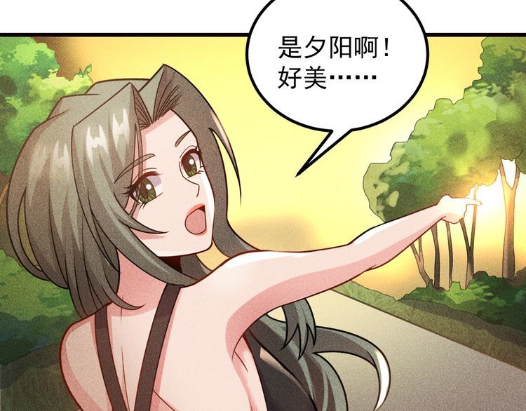 第153话 希望的生活(1/2)-第154话