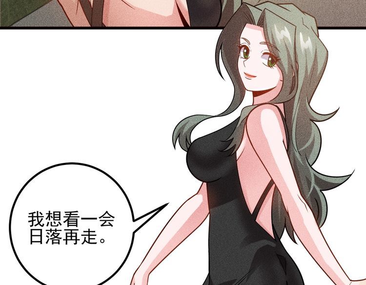 第153话 希望的生活(1/2)-第154话