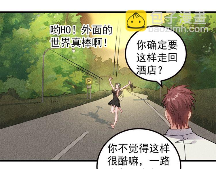 第153话 希望的生活(1/2)-第154话