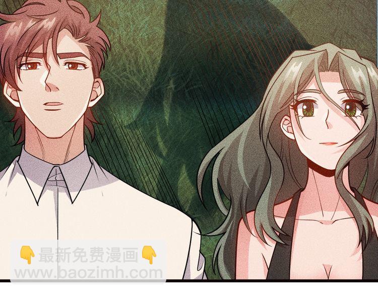 第153话 希望的生活(1/2)-第154话