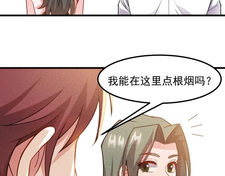 第153话 希望的生活(1/2)-第154话