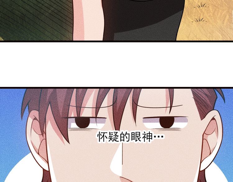 第153话 希望的生活(1/2)-第154话