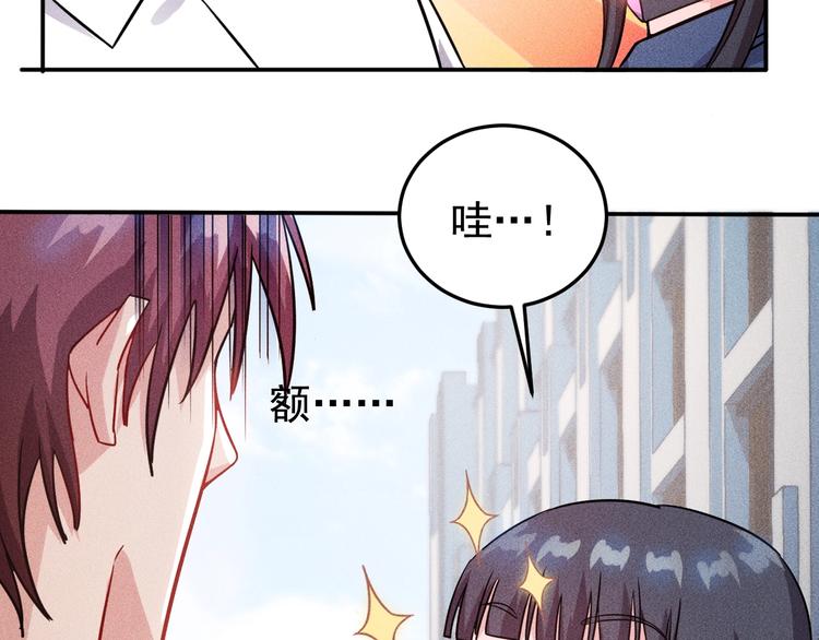 第15话 疯狂赛车(1/2)-第16话