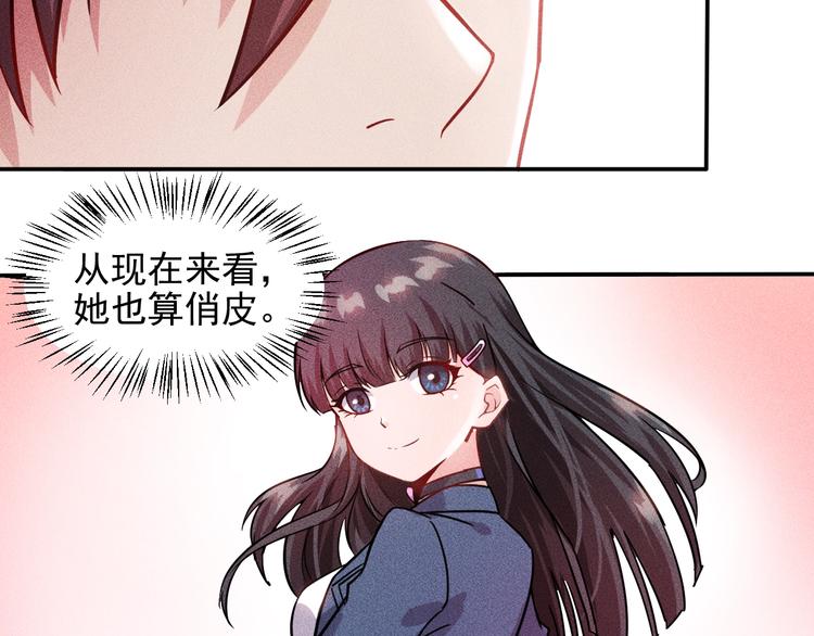 第15话 疯狂赛车(1/2)-第16话