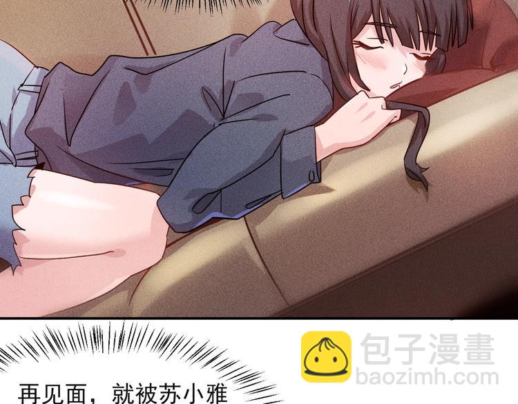 第15话 疯狂赛车(1/2)-第16话