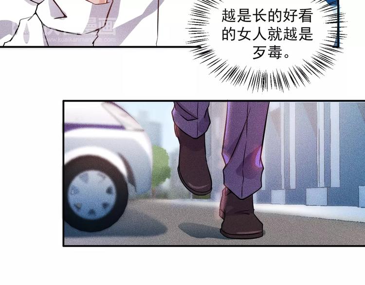 第15话 疯狂赛车(1/2)-第16话