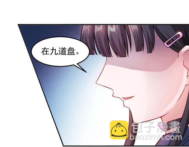 第15话 疯狂赛车(1/2)-第16话