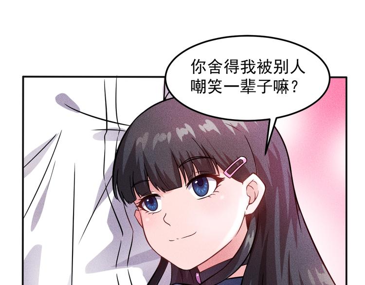 第15话 疯狂赛车(1/2)-第16话