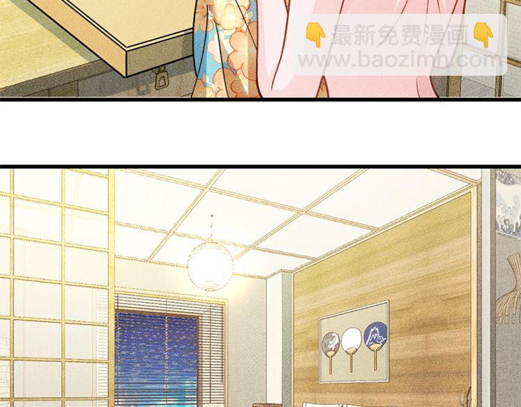 第155话  兰，是谁？(1/2)-第156话