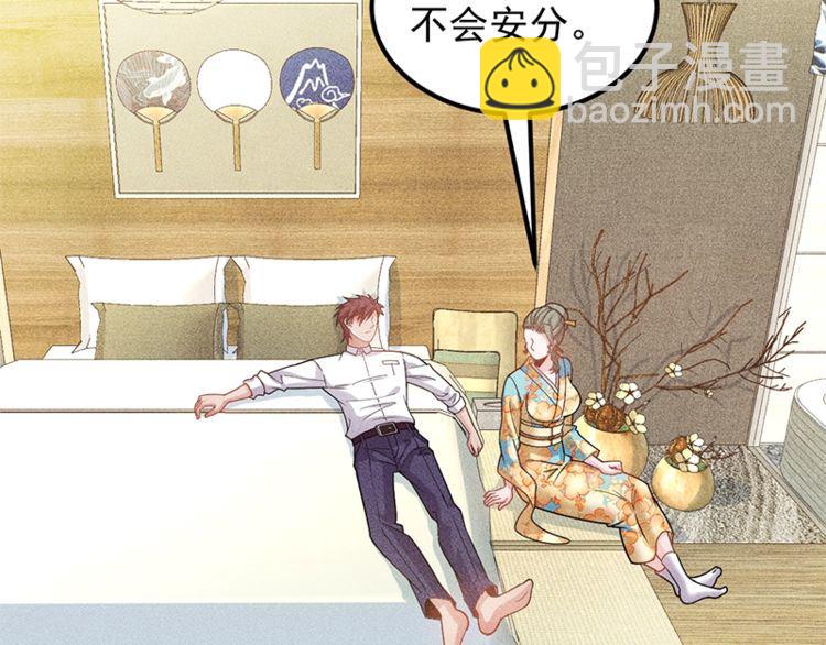 第155话  兰，是谁？(1/2)-第156话