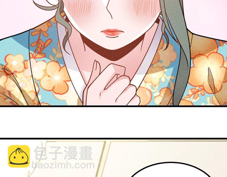 第155话  兰，是谁？(1/2)-第156话