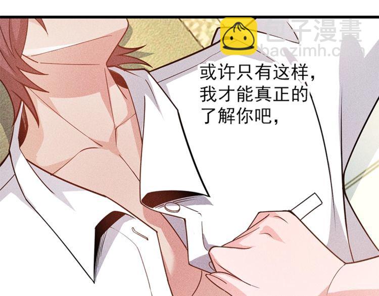 第155话  兰，是谁？(1/2)-第156话
