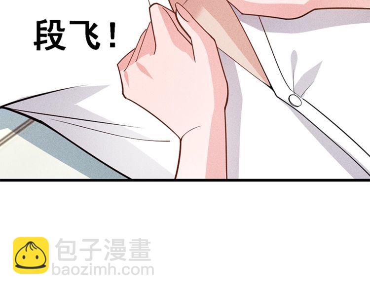 第155话  兰，是谁？(1/2)-第156话