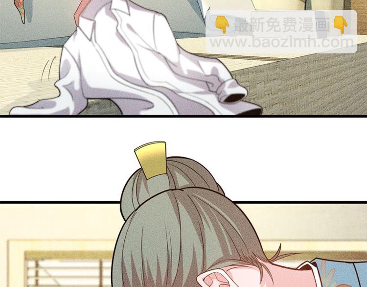 第155话  兰，是谁？(1/2)-第156话