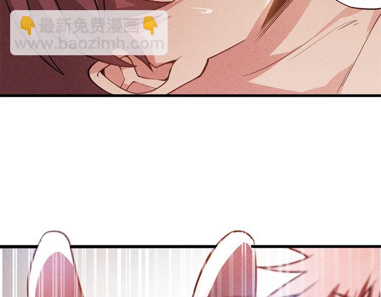 第155话  兰，是谁？(1/2)-第156话