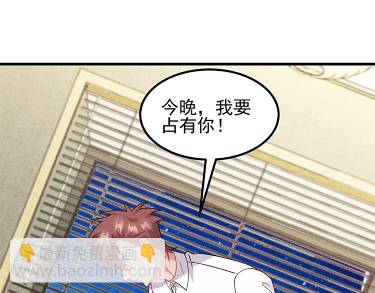 第155话  兰，是谁？(1/2)-第156话