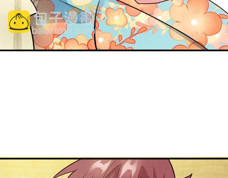 第155话  兰，是谁？(1/2)-第156话