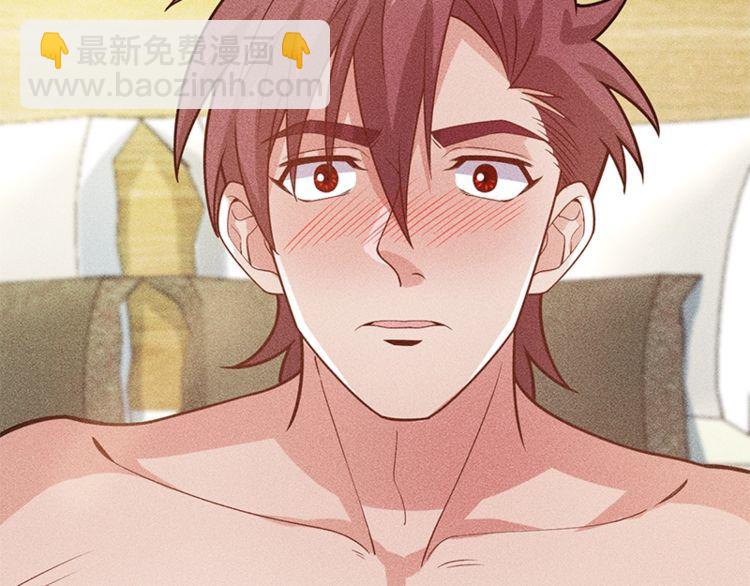 第155话  兰，是谁？(1/2)-第156话