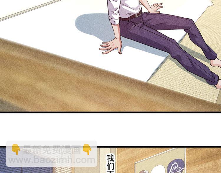 第155话  兰，是谁？(1/2)-第156话
