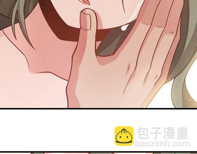 第155话  兰，是谁？(1/2)-第156话