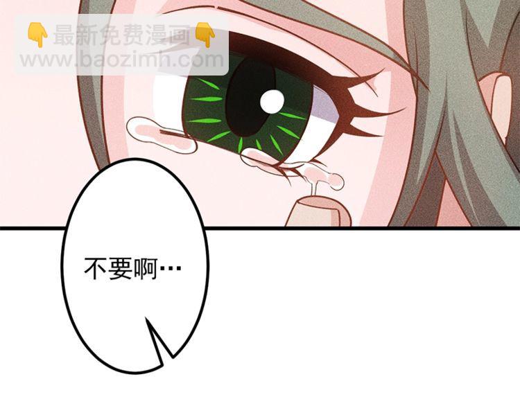 第155话  兰，是谁？(1/2)-第156话