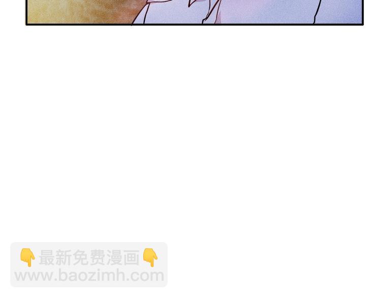 第19话 按摩手法制服你！(1/2)-第20话