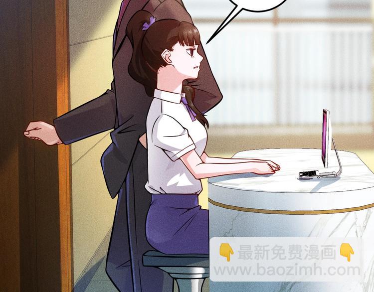第23话 男人之间的较量！(1/2)-第24话