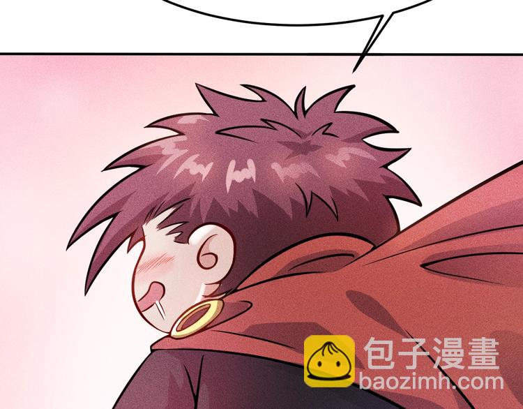 第23话 男人之间的较量！(1/2)-第24话