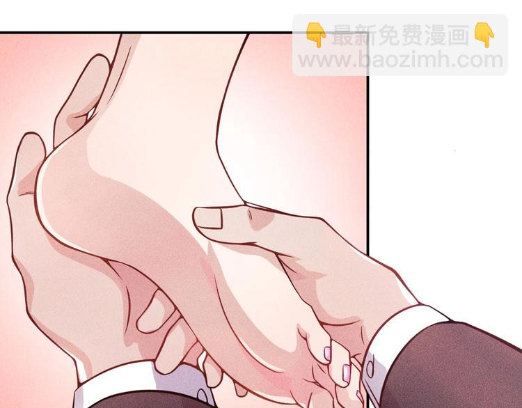 第25话 按摩技巧(1/2)-第26话