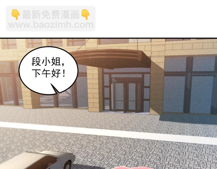 第27话 冰火两重天(1/2)-第28话