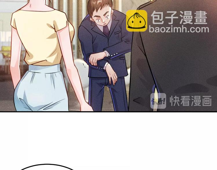 第27话 冰火两重天(1/2)-第28话