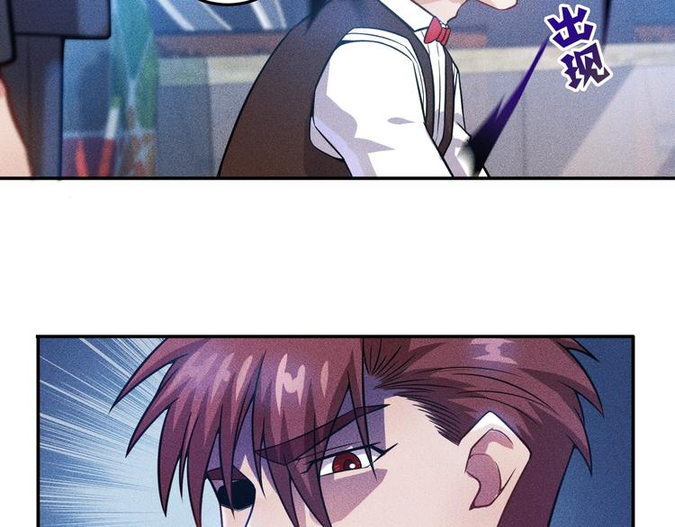 第31话 地下皇帝(1/2)-第32话