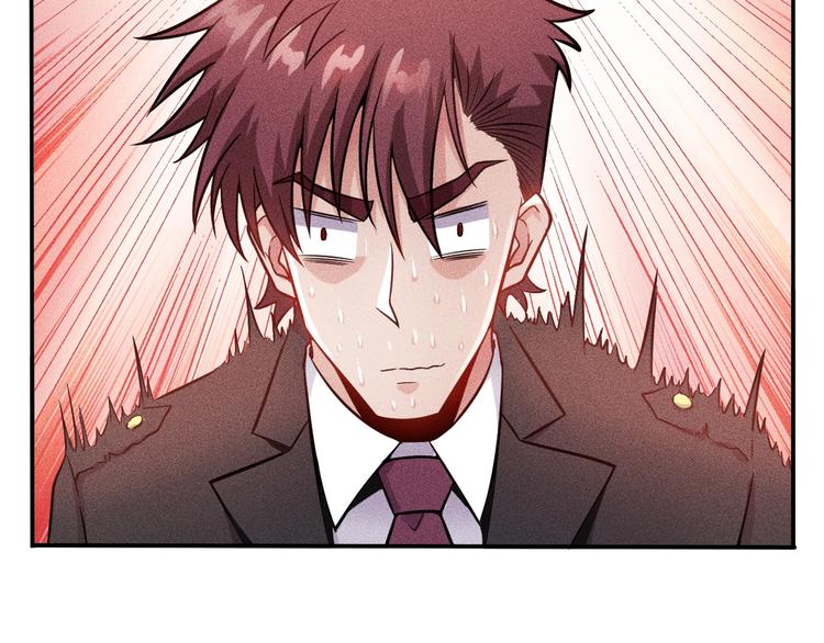 第33话 醋海(1/2)-第34话