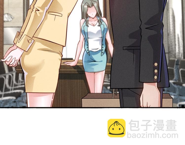 第33话 醋海(1/2)-第34话