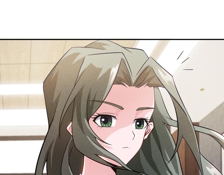 第33话 醋海(1/2)-第34话