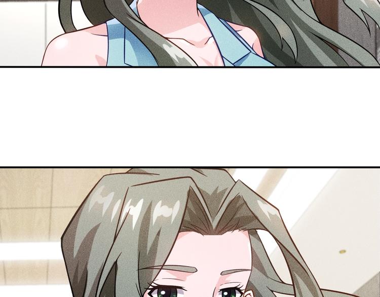 第33话 醋海(1/2)-第34话